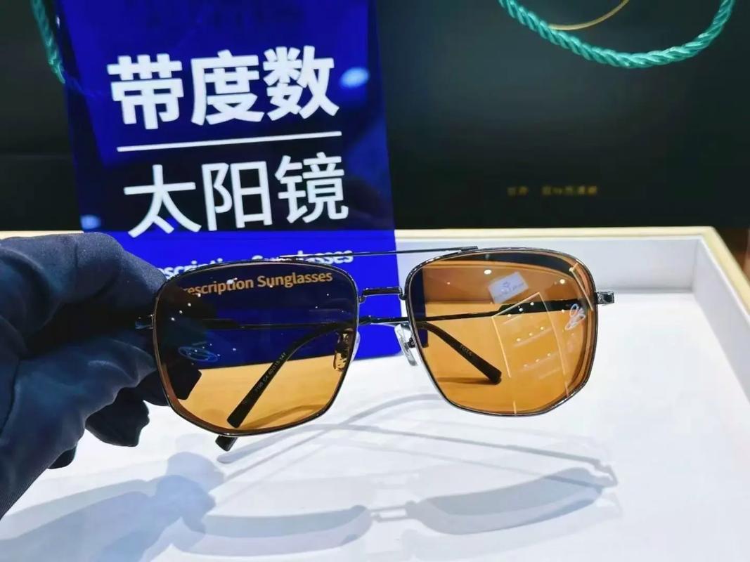 03-14 10:09 全部评论 大家都在搜: 眼镜盒工厂凝霏店