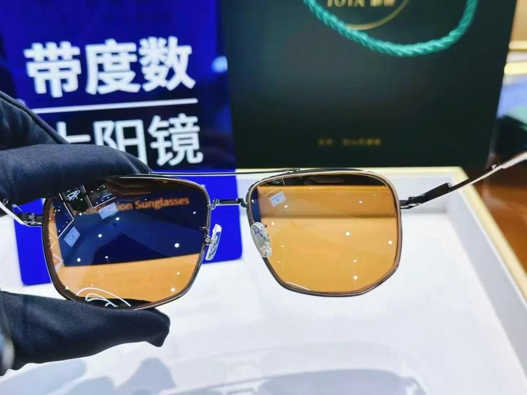 03-14 10:09 全部评论 大家都在搜: 眼镜盒工厂凝霏店